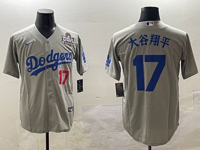 Men Los Angeles Dodgers #17 Ohtani Grey Game 2025 Nike MLB Jersey style 03093